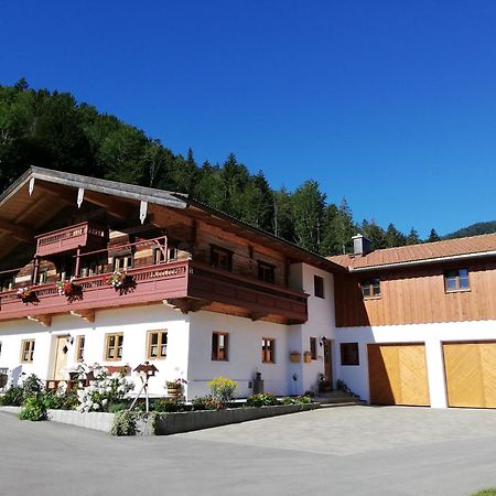 Ferienwohnung Grabenhaeusl Inkl. Chiemgaukarte โรพอลดิง ภายนอก รูปภาพ